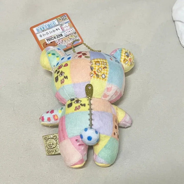 [SOLD OUT] 리락쿠마 퀼트 인형키링