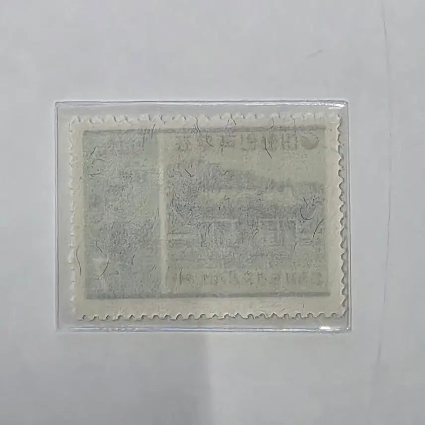 [BUNJANG] Hyunchungsa Reconstruction Commemoration Stamp / (우표) 현충사 중건 준공기념 단편 / 1969