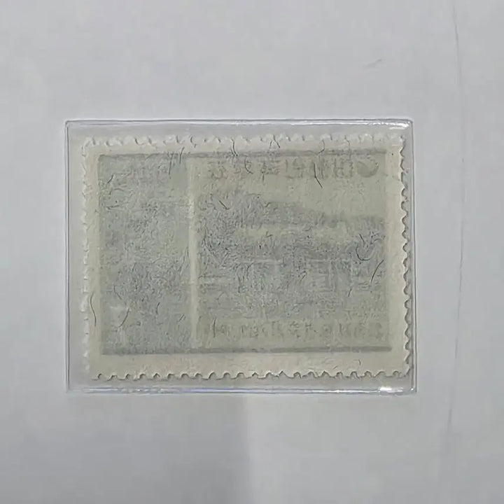 [BUNJANG] Hyunchungsa Reconstruction Commemoration Stamp / (우표) 현충사 중건 준공기념 단편 / 1969