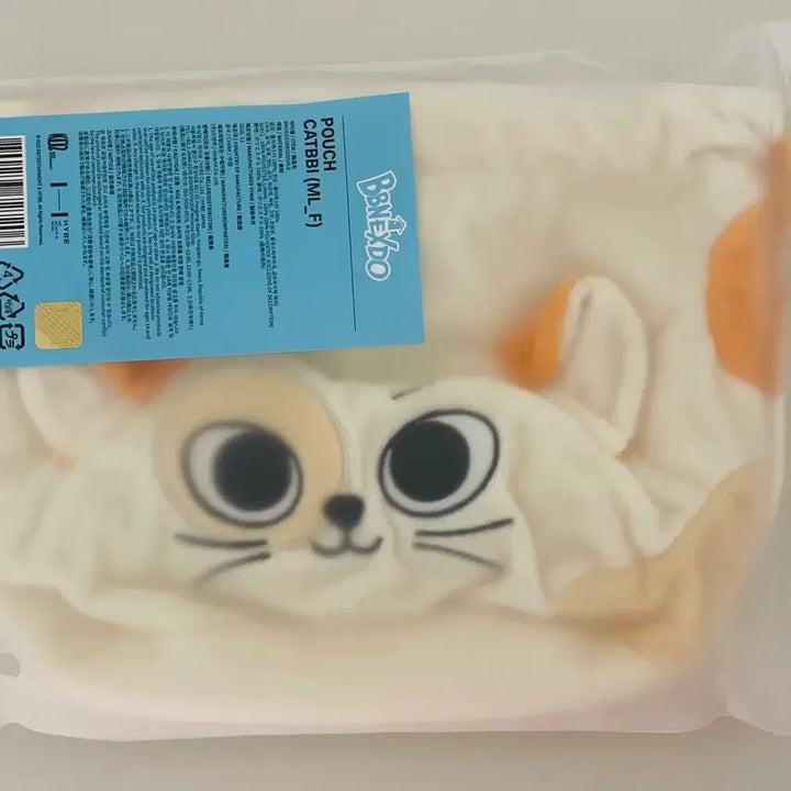 [BUNJANG] Pienekdo Cat Pouch New / 쁘넥도 캣삐 파우치 새상품 보넥도