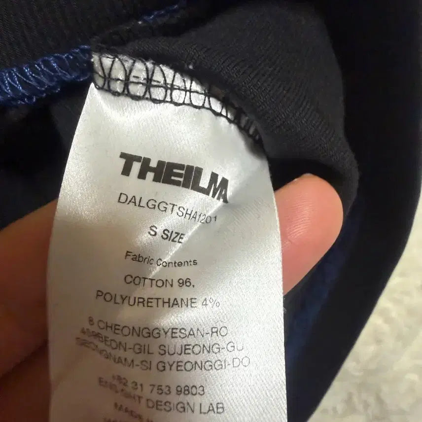 [SOLD OUT] THEILMA 그레이,블랙 티셔츠 S 일괄
