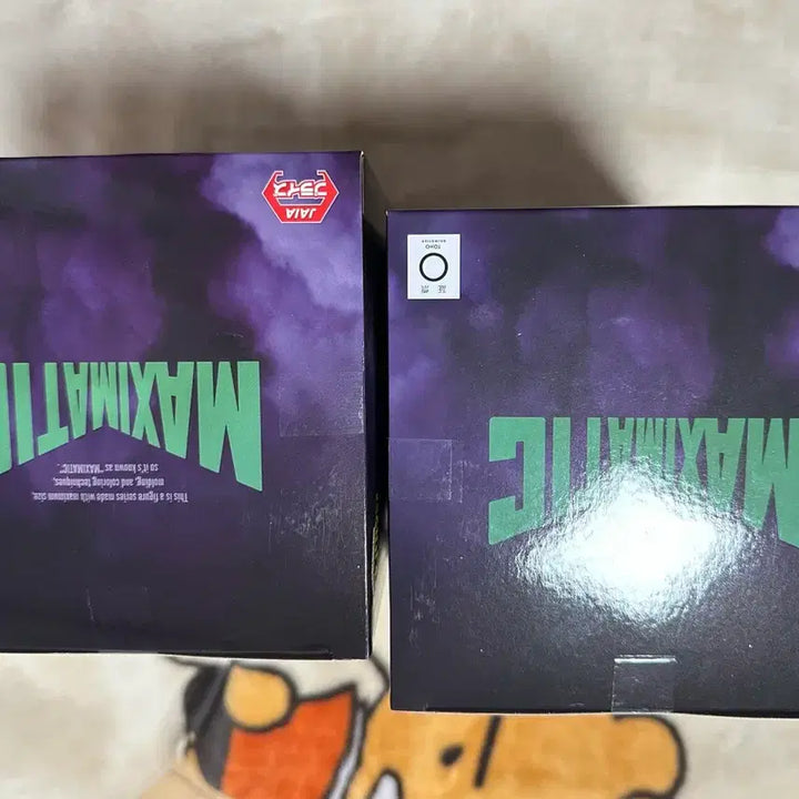 [SOLD OUT] 나히아 히로아카 MAXIMATIC 미도리야 이즈쿠 피규어 판매합니다