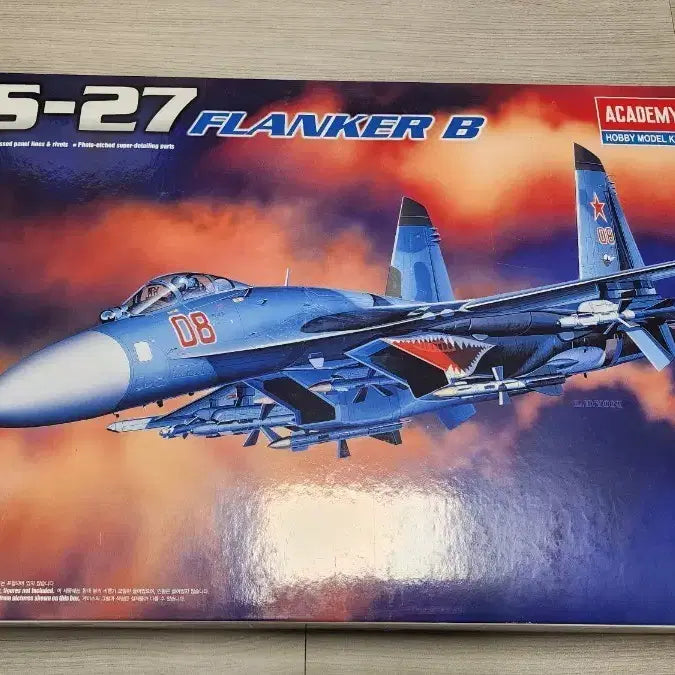 [BUNJANG] Academy S-27 Flanker B 1/48 Scale Plastic Model / 아카데미 S-27 Flanker B 1/48 스케일 프라모델