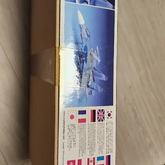 [BUNJANG] Academy S-27 Flanker B 1/48 Scale Plastic Model / 아카데미 S-27 Flanker B 1/48 스케일 프라모델