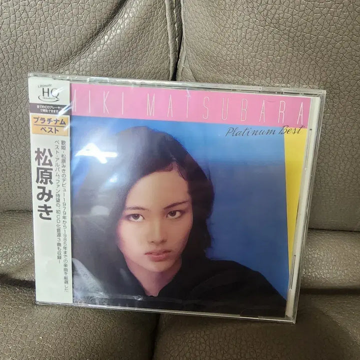 [BUNJANG] Miki Matsubara Platinum Best Album CD / 마츠바라 미키 플래티넘 베스트 앨범 CD