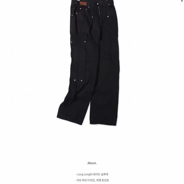 [BUNJANG] Andersson Bell Matthew Curve Jeans (Black) / (33)앤더슨벨 메튜 커브 진 apa499m(BLACK)