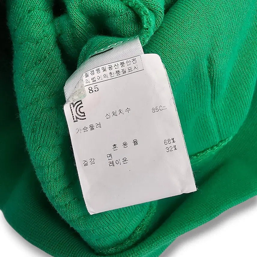 [BUNJANG] Juicy Couture Sequin Apple Green Velour Set / S Juicy Couture 스팽글 애플그린 셋업