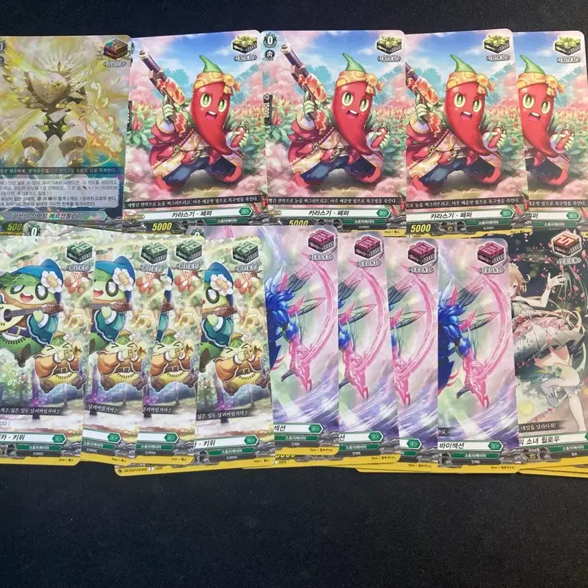 [SOLD OUT] 카드파이트 뱅가드D 스카이룰러 팝니다(에이스유닛0)