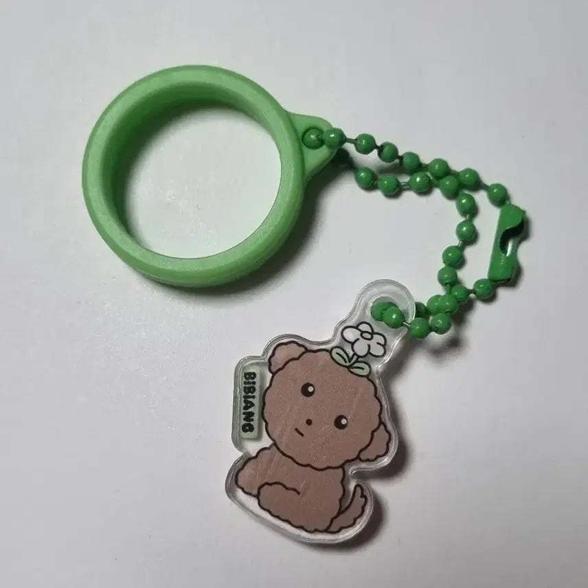[BUNJANG] Vivienne Maru The Strong Puppy Keyring / 비비앙 마루는 강쥐 키링