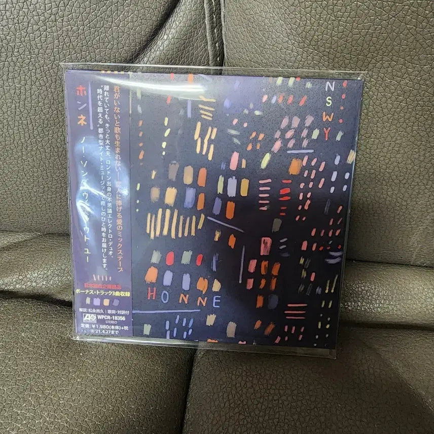 [BUNJANG] honne 신품 CD / honne 신품 CD