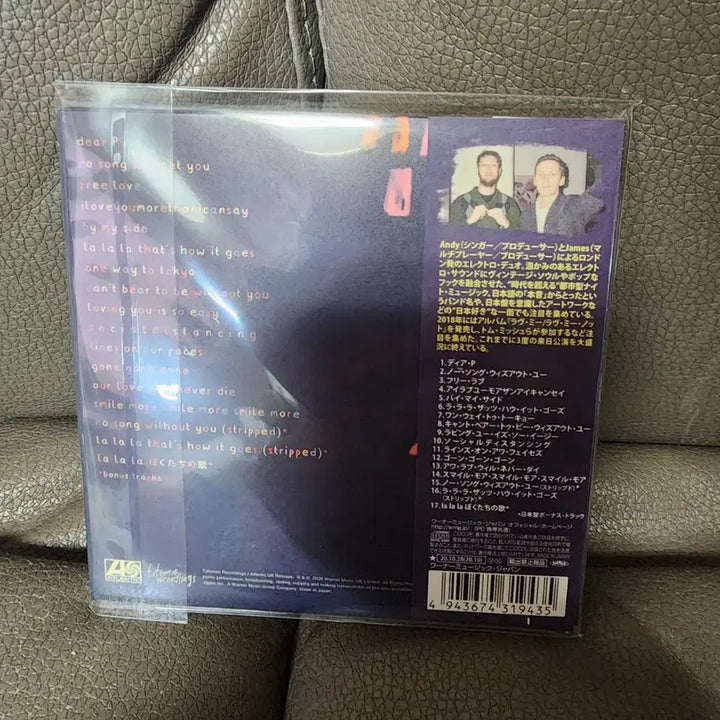 [BUNJANG] honne 신품 CD / honne 신품 CD