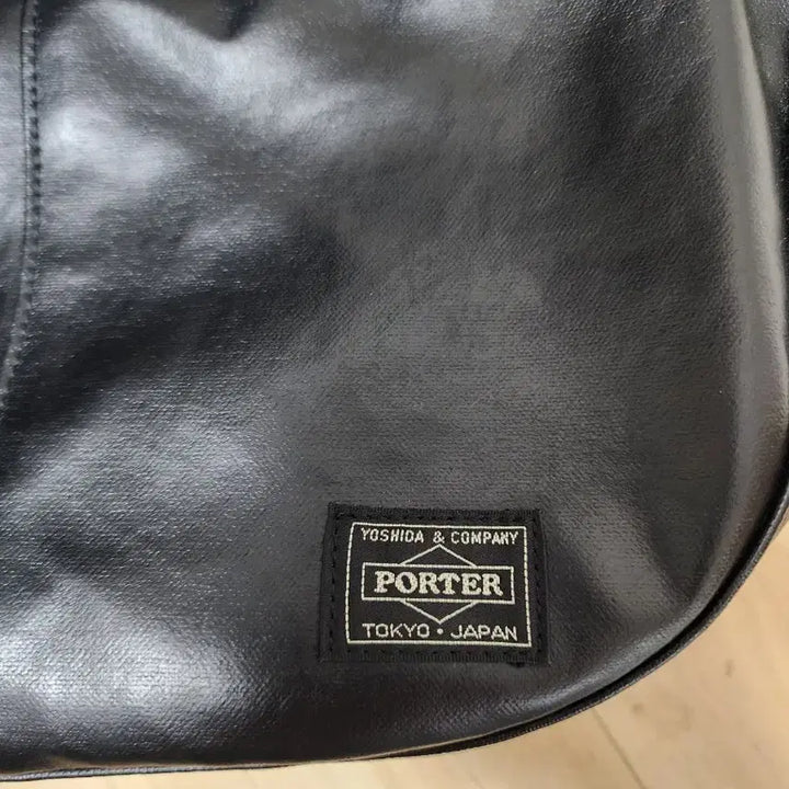 [SOLD OUT] 요시다포터 프리스타일 숄더백