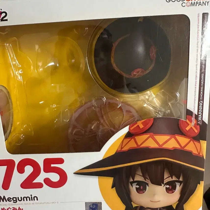 [BUNJANG] Megumin Nendoroid Figure / 메구밍 넨도로이드