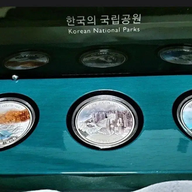 [SOLD OUT] 2019 한국의 국립공원 3차 기념 은화 3종 세트