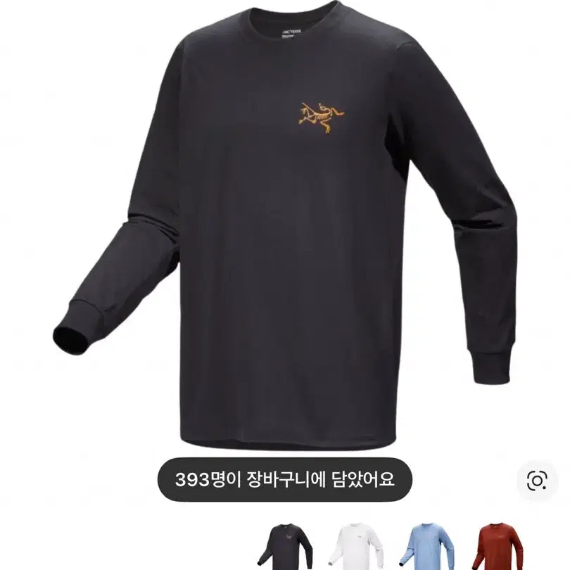 [BUNJANG] 아크테릭스 아크멀티 버드 로고 블랙 롱슬리브 / 아크테릭스 아크멀티 버드 로고 블랙 롱슬리브