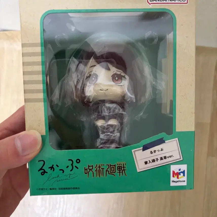 [SOLD OUT] 주술회전 이에이리 쇼코 룩업 미개봉 피규어 메가하우스