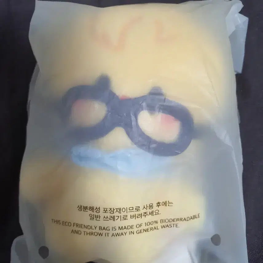 [SOLD OUT] 스키즈 스키주 파일럿 뽁아리 10cm ver 인형 미개봉