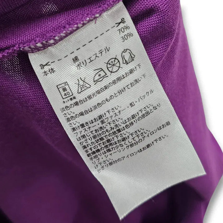 [BUNJANG] Adidas Glitter Logo Short Sleeve T-shirt / S ADIDAS 글리터 로고 반팔 티셔츠