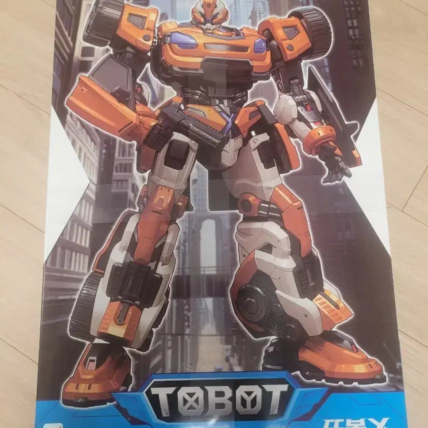 [BUNJANG] Academy Tobot X Model Kit / 아카데미 또봇 x 프라모델 미개봉