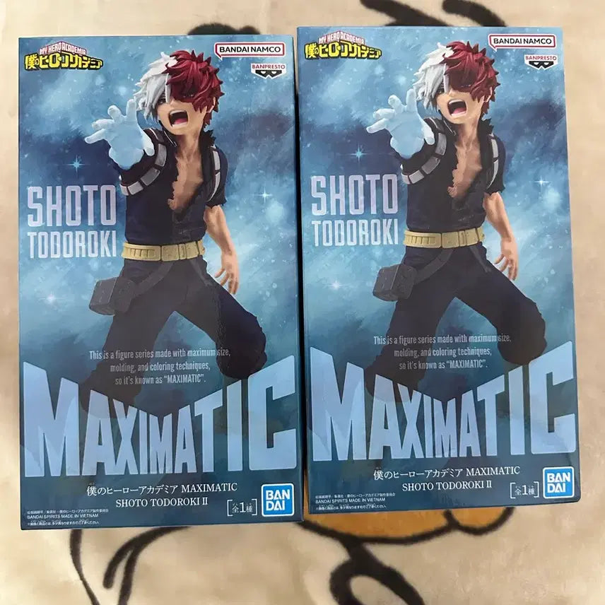 [SOLD OUT] 나히아 히로아카 MAXIMATIC 토도로키 쇼토 피규어 판매합니다