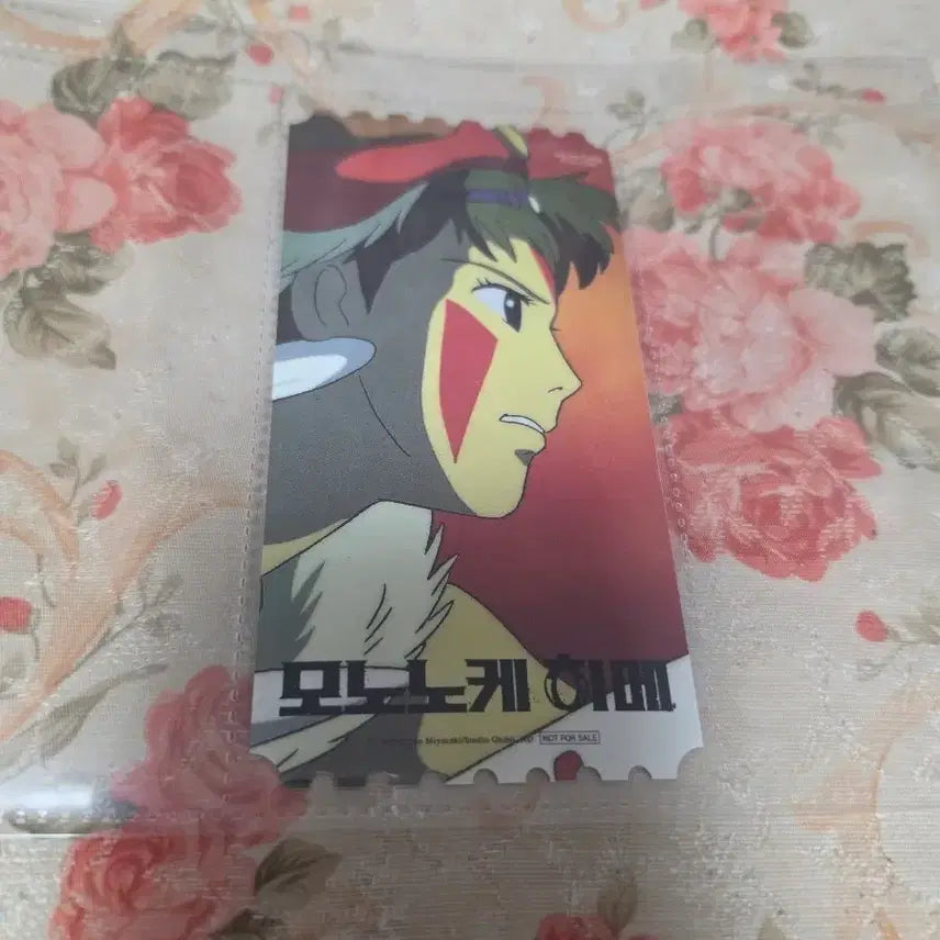 [SOLD OUT] 모노노케 히메 오리지널 티켓 A