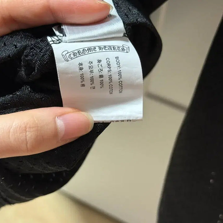 [SOLD OUT] 크롬하츠 메쉬 롱슬리브 블랙 매티보이 S