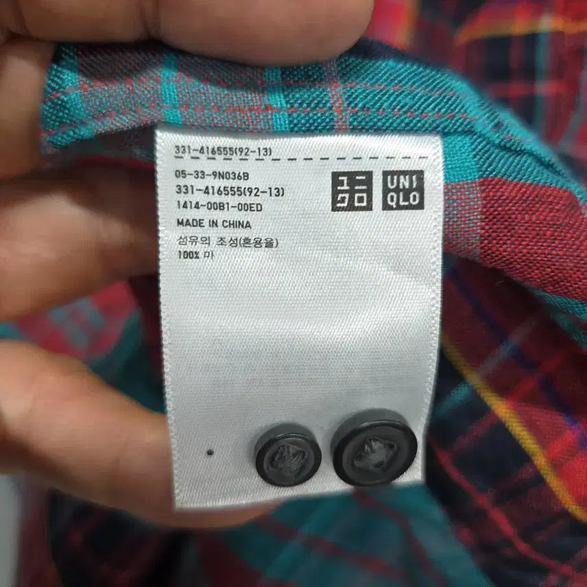 [BUNJANG] Uniqlo U Linen Cotton Checkered Short Sleeve Shirt / 유니클로 U(UNIQLO U) 린넨 코튼 체크 반팔 셔츠 M