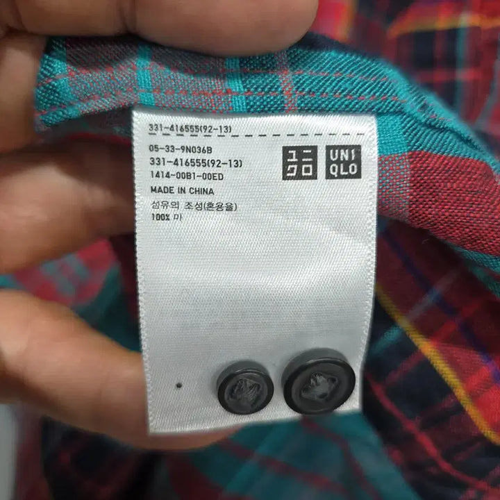 [BUNJANG] Uniqlo U Linen Cotton Checkered Short Sleeve Shirt / 유니클로 U(UNIQLO U) 린넨 코튼 체크 반팔 셔츠 M