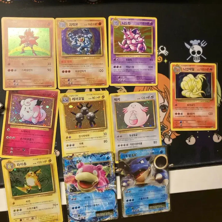 [BUNJANG] Pokemon 20th Anniversary Card Bundle / 20주년 포켓몬카드 일괄 나인테일 거북왕 라이츄 삐삐 등