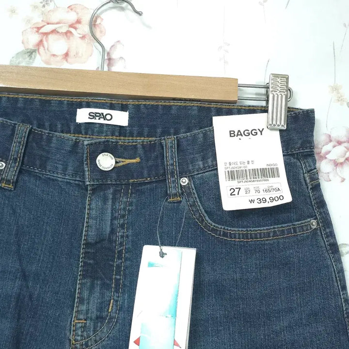 [BUNJANG] Spao Denim Pants (Size 27) / 택27) 스파오 여름데님팬츠