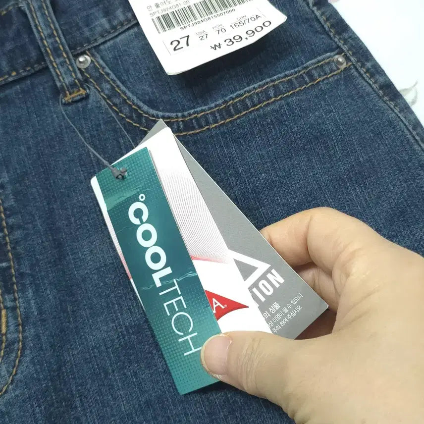 [BUNJANG] Spao Denim Pants (Size 27) / 택27) 스파오 여름데님팬츠