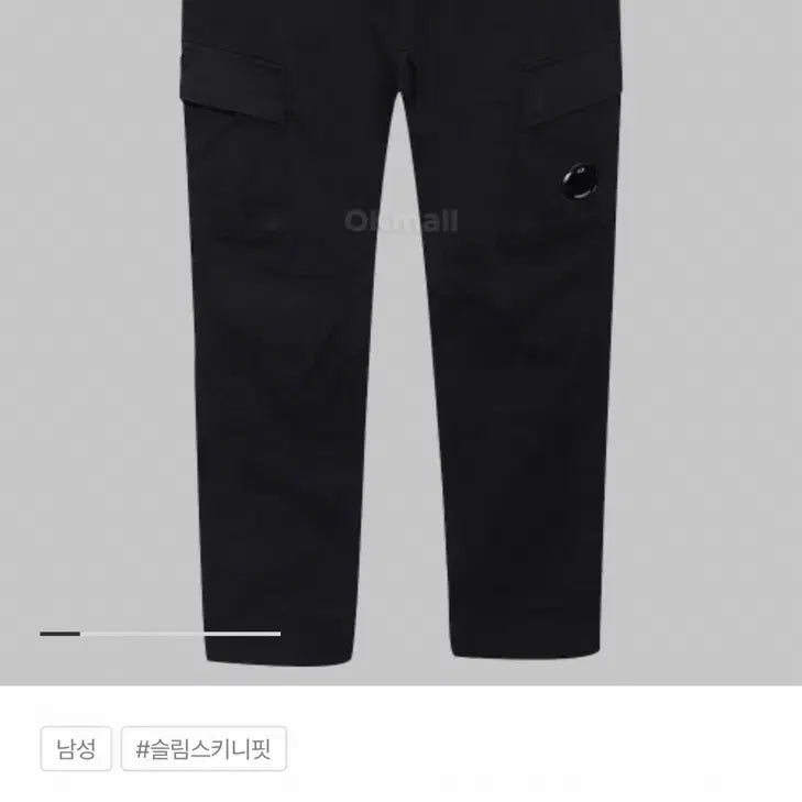 [SOLD OUT] CP컴퍼니 렌즈 카고 바지 블랙