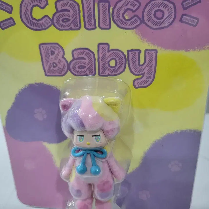 [BUNJANG] Pop Mart Labubu Satyrical Calico Baby Figure / 팝마트 아트토이 set