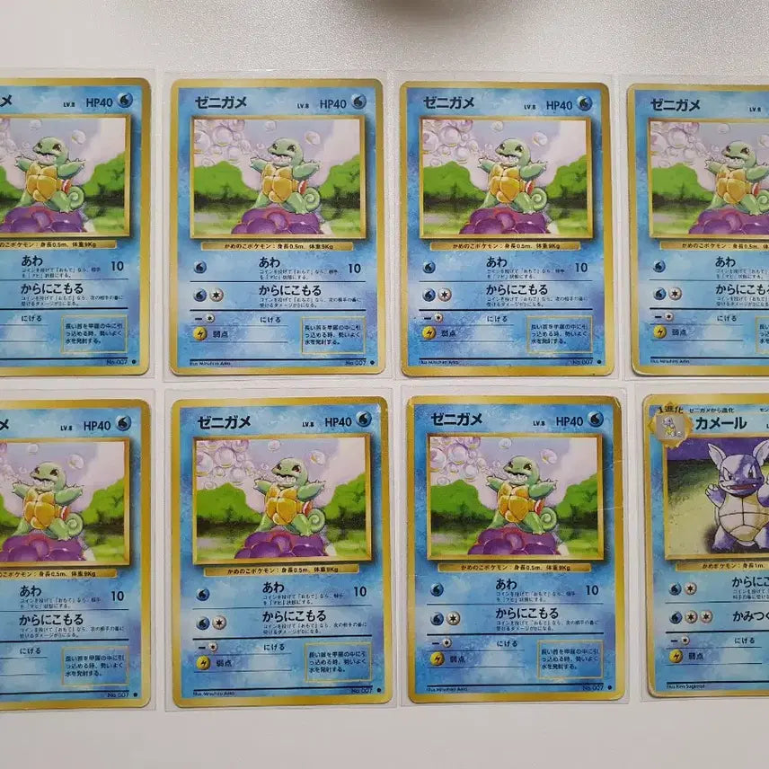 [BUNJANG] Pokemon 1996 Charizard Blastoise Venusaur Eevee Japanese First Edition Card / (이벤트)포켓몬카드 1996 리자몽 거북왕 이상해꽃 이브이 초판 일본판