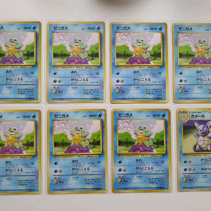 [BUNJANG] Pokemon 1996 Charizard Blastoise Venusaur Eevee Japanese First Edition Card / (이벤트)포켓몬카드 1996 리자몽 거북왕 이상해꽃 이브이 초판 일본판