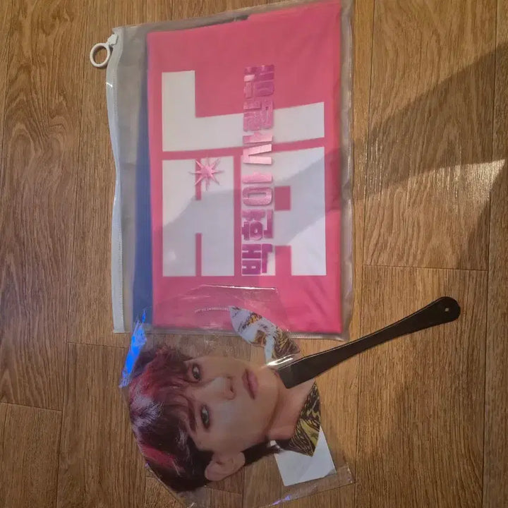 [BUNJANG] EXO Baekhyun Slogan / 엑소 백현이 응원굿즈
