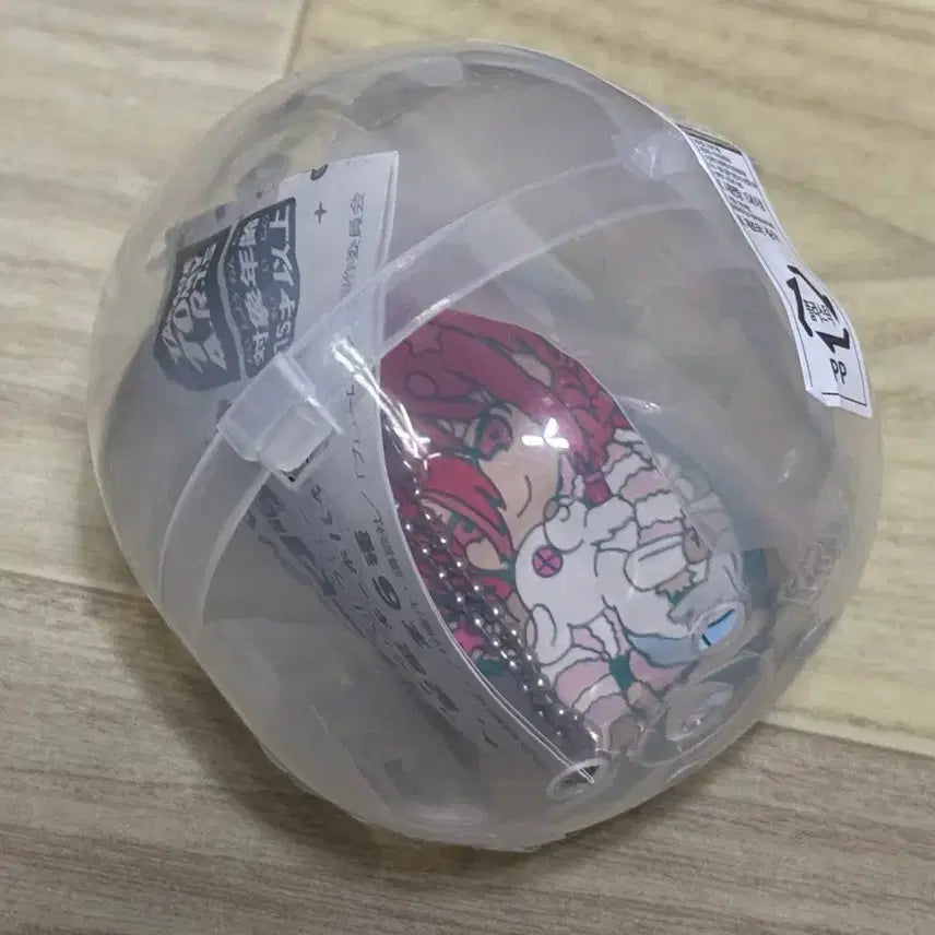 [BUNJANG] Blue Lock Zodiac Rubber Strap Keychain Gacha / 블루록 별자리 러버스트랩 키링 가챠