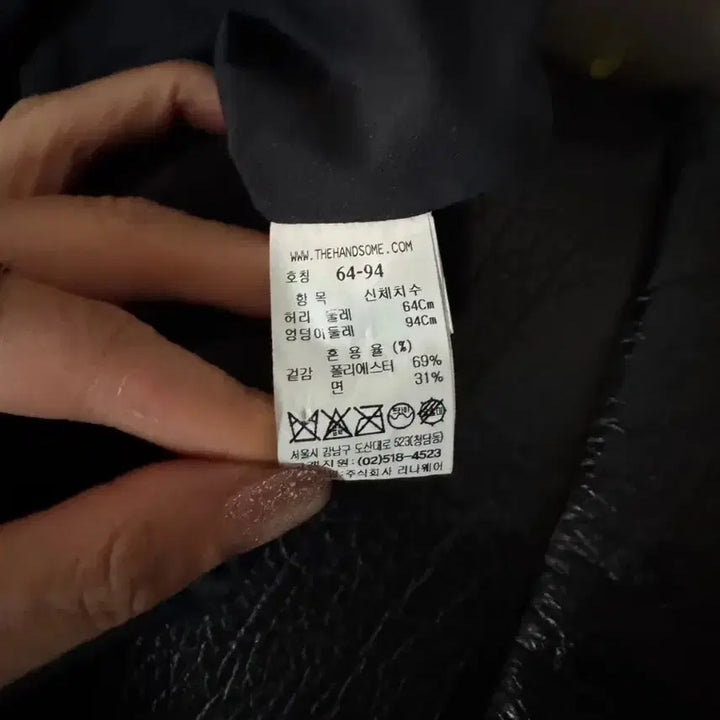 [BUNJANG] System Pleated Skirt / 한섬 시스템 플리츠 스커트