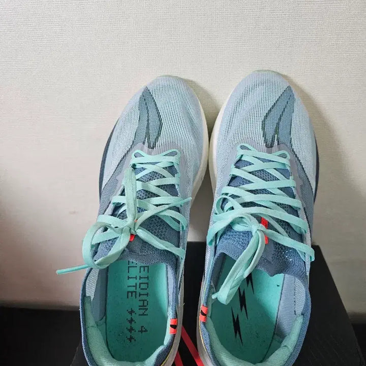 [BUNJANG] Li-Ning Feidian Elite 4 Running Shoes / 리닝 페이디안 엘리트 4