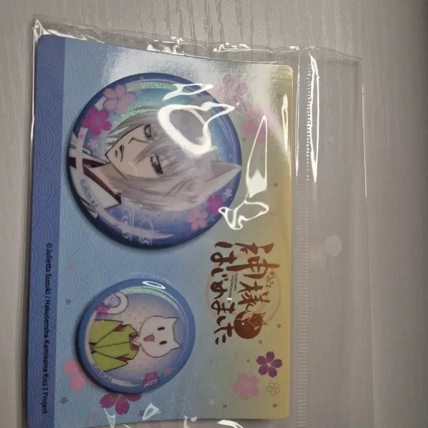 [BUNJANG] Oshinryeong Tomoe Can Badge (Sealed) / [미개봉] 오신령 토모에 캔뱃