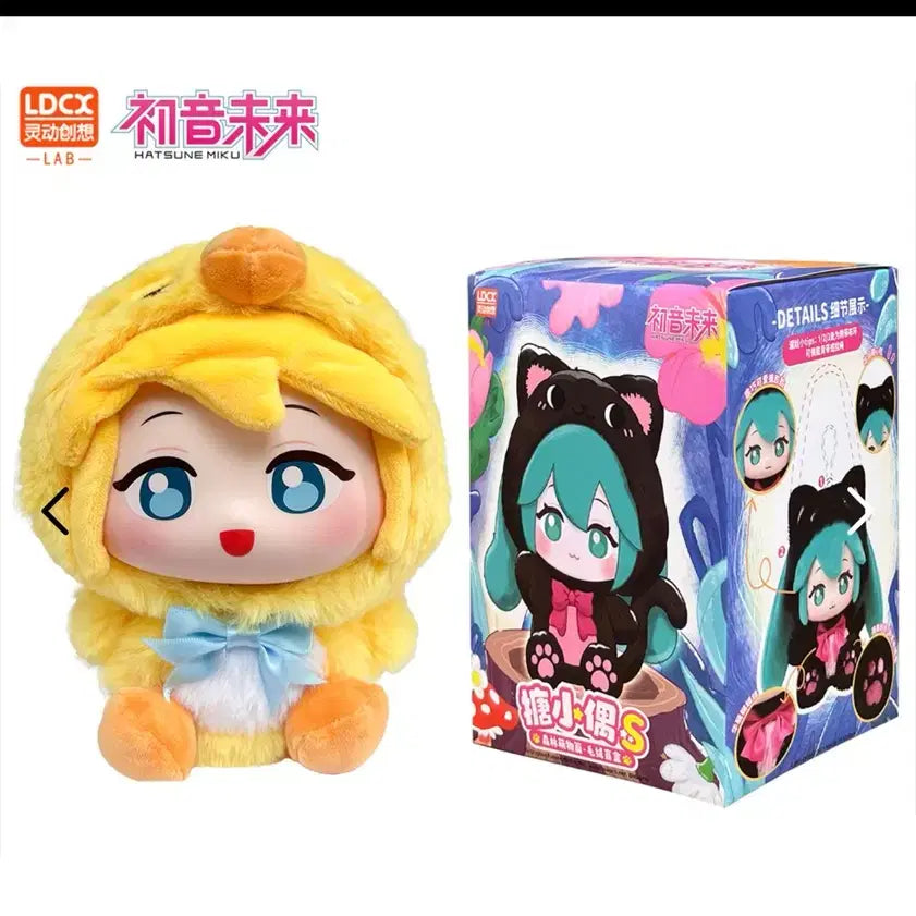 [BUNJANG] Hatsune Miku Forest Animal Mochi Mochi Plush Doll / 하츠네 미쿠 숲속 동물 모찌모찌 인형