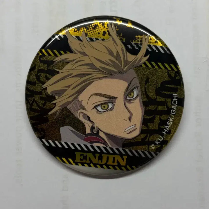 [BUNJANG] VazzRock Engine Can Badge / 가치아쿠타 엔진 캔뱃지
