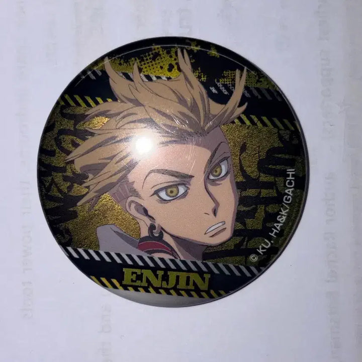 [BUNJANG] VazzRock Engine Can Badge / 가치아쿠타 엔진 캔뱃지