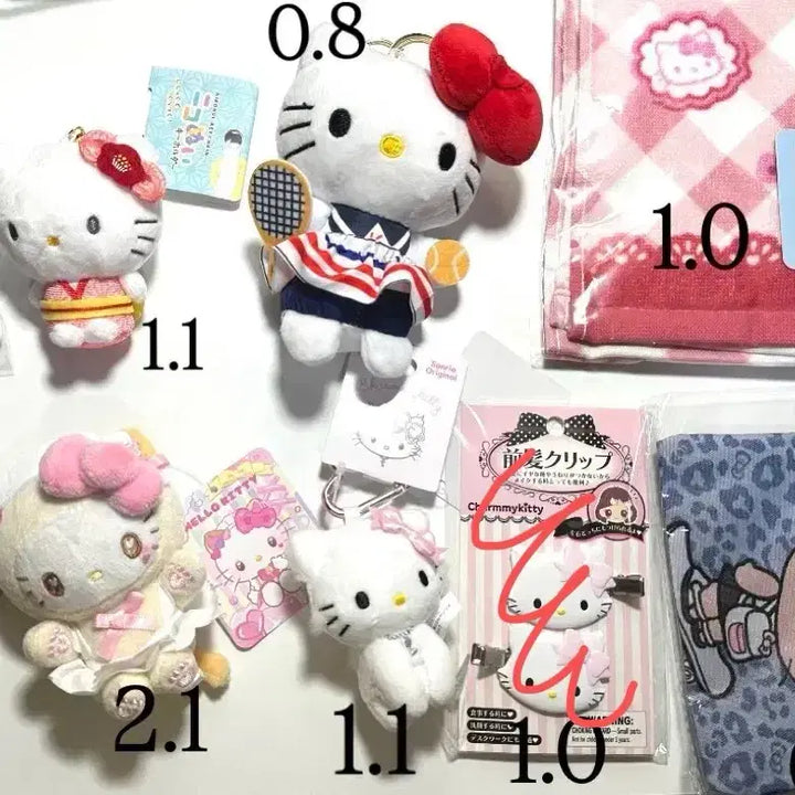 [BUNJANG] Hello Kitty Bundle Set of Plush Doll, Hairpin, Pouch, and Towel / 헬로키티 키티인형 일괄 일본 헤어핀 파우치 수건