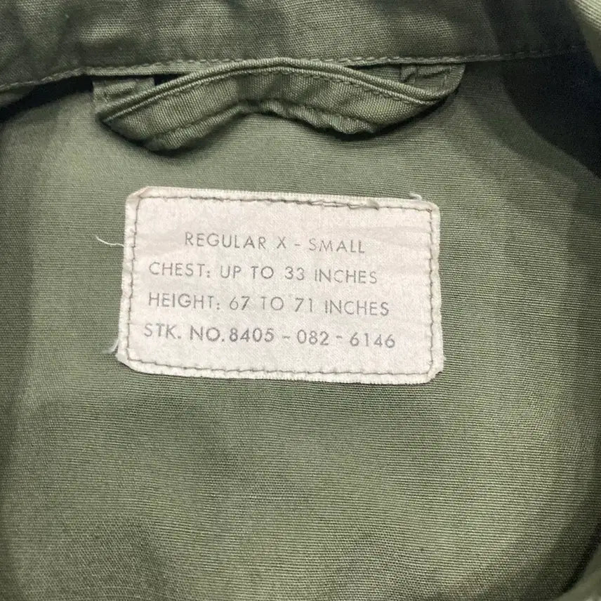 [BUNJANG] 1960s Jungle Fatigue Jacket (2nd Gen) / 60s 정글퍼티그 자켓(2세대)
