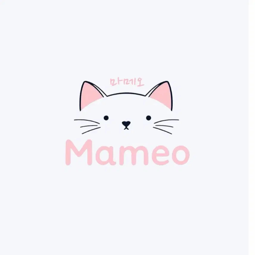 [SOLD OUT] 마메오