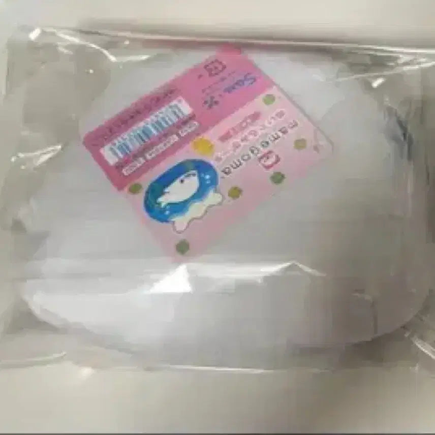 [BUNJANG] San-X Mamegoma Shirogoma Face Pouch Keyring / 바로 결제) 산엑스 마메고마 시로고마 페이스 파우치 키링