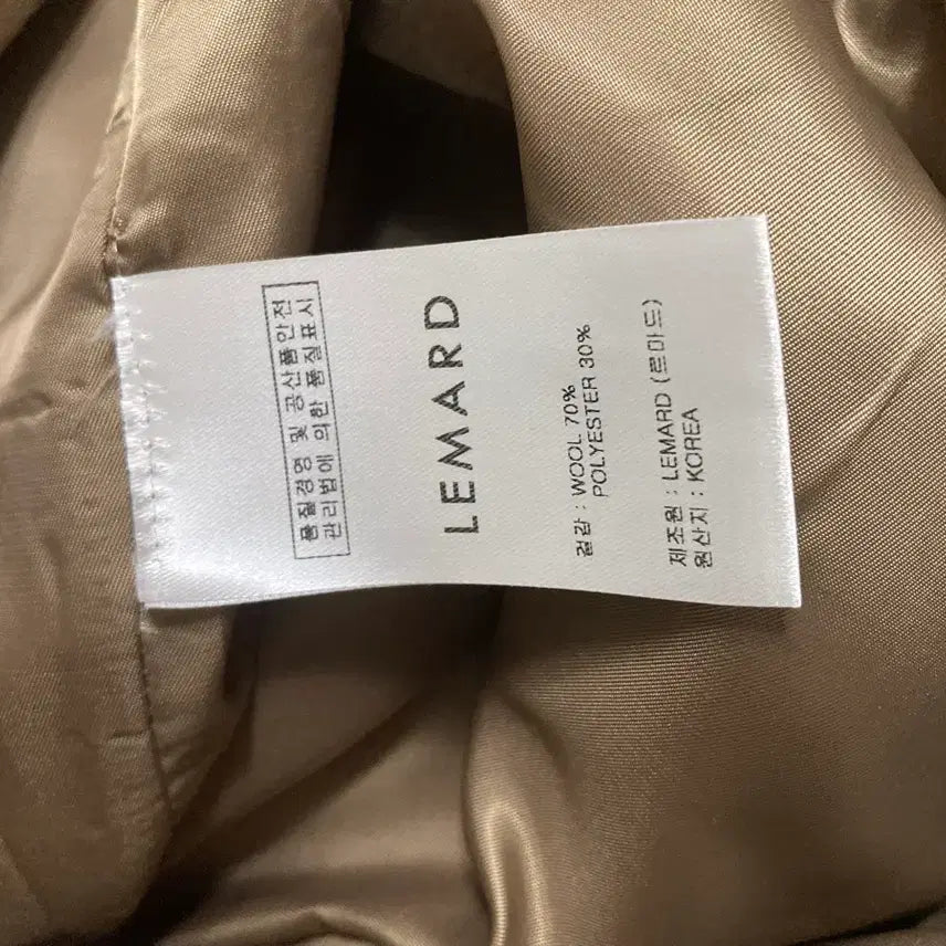 [BUNJANG] Lemard Wool Blend Semi-Oversized Handmade Coat - Camel / 르마드 울 블렌드 세미오버핏 핸드메이드 코트 카멜 3사이즈팔아여