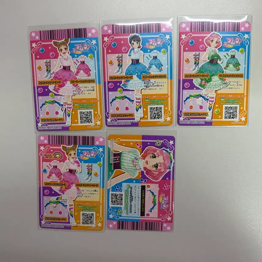 [BUNJANG] Aikatsu! PoPowa Puring Rare Card / 아이엠스타 아이카츠 카드 포와포와푸리링 희귀