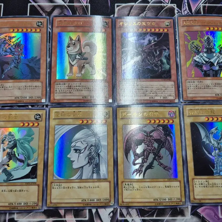 [BUNJANG] Yu-Gi-Oh! Japanese Takahashi Signed Card Set / 유희왕 일본판 타카하시 싸인판 카드 세트